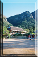 Kirstenbosch Team Room